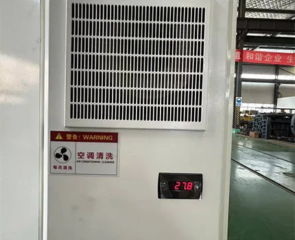 COOLING SYSTEM
