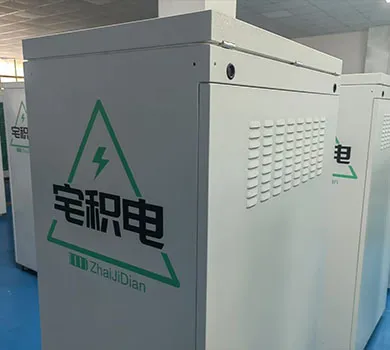 Nueva industria energética