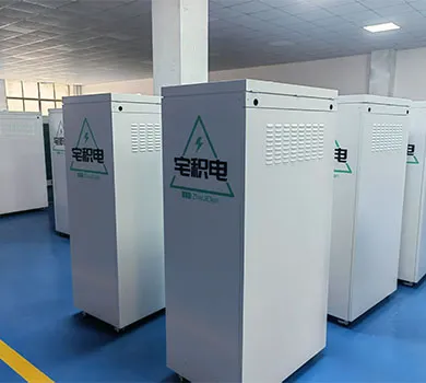 Nueva industria energética