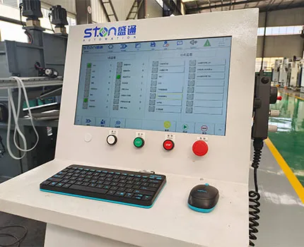 Control System