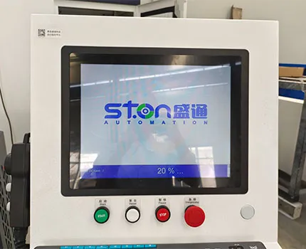 Control System